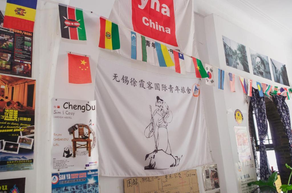 Wuxi Xvxiake International Youth Hostel Kültér fotó